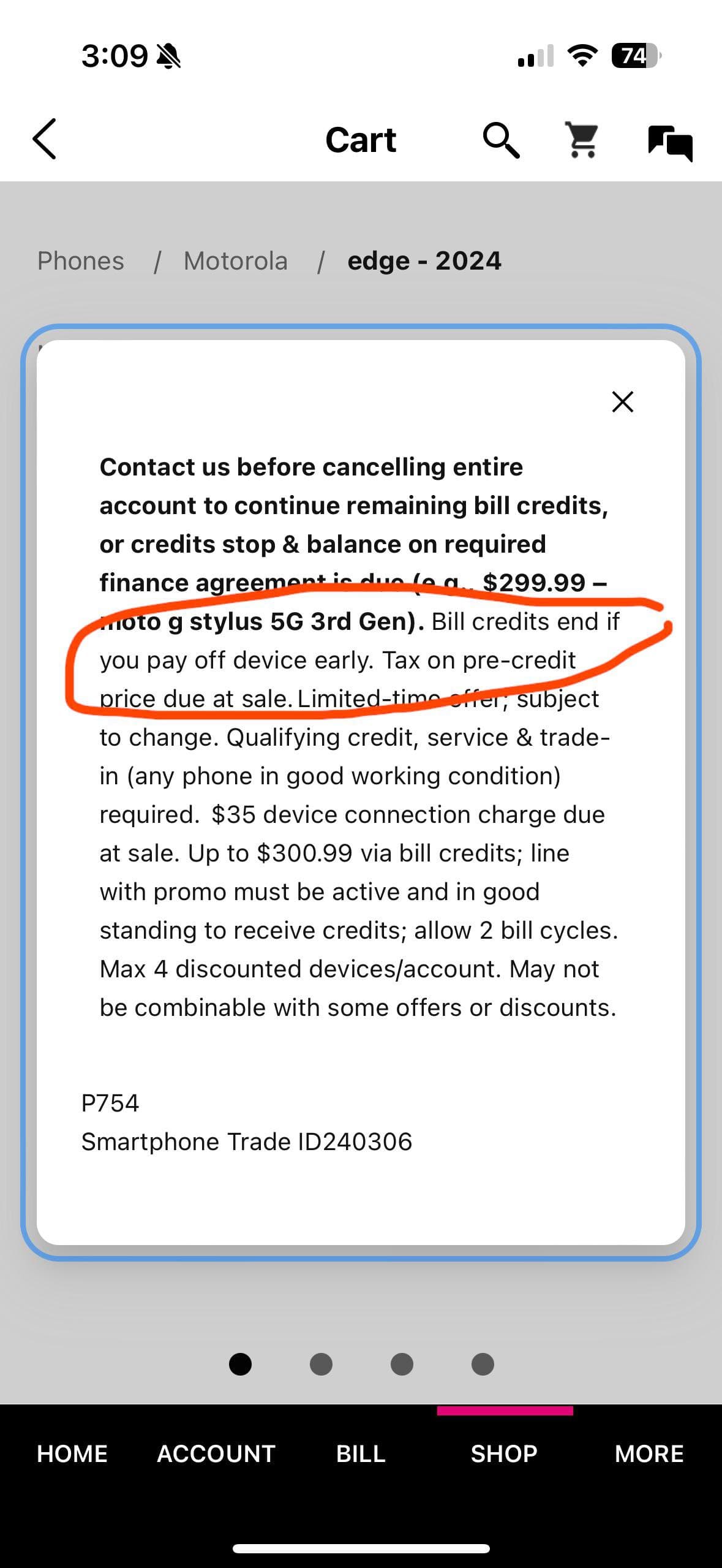 Πιστώσεις λογαριασμού T Mobile