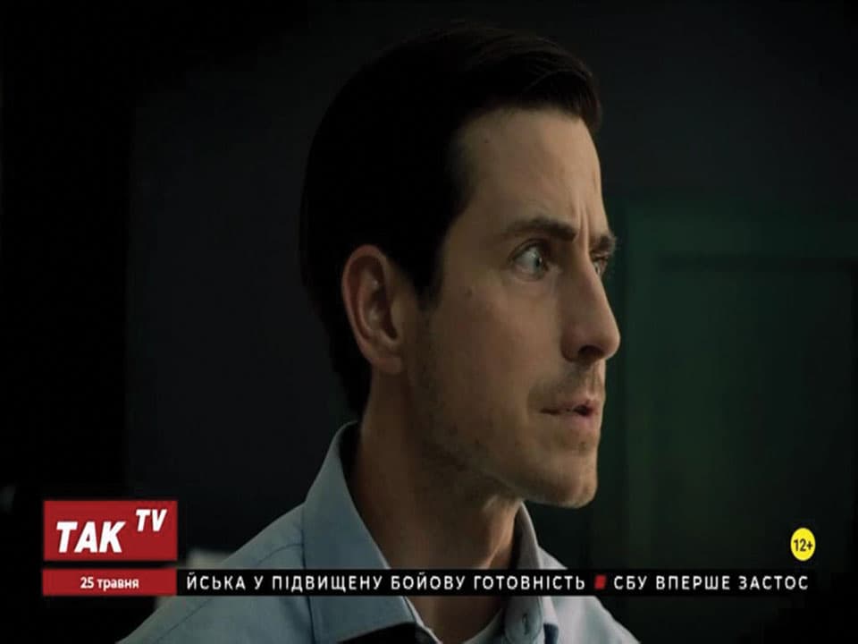 Tak TV