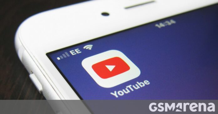 Το YouTube καταστρέφει τώρα όσους χρησιμοποιούν VPN για να κάνουν το Premium φθηνότερο

