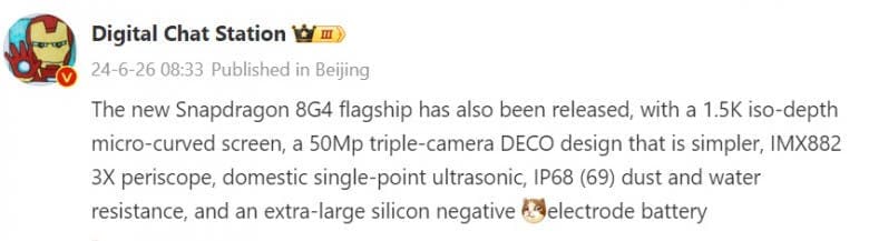 Realme GT 7 Pro