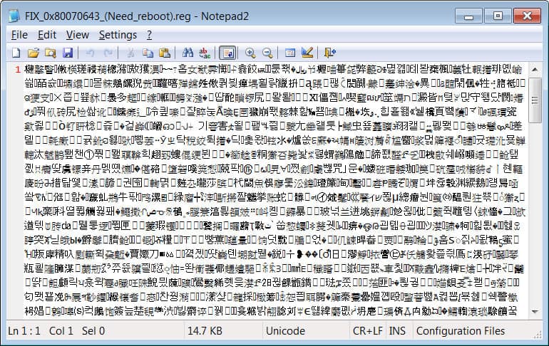 Θολωμένο αρχείο μητρώου των Windows