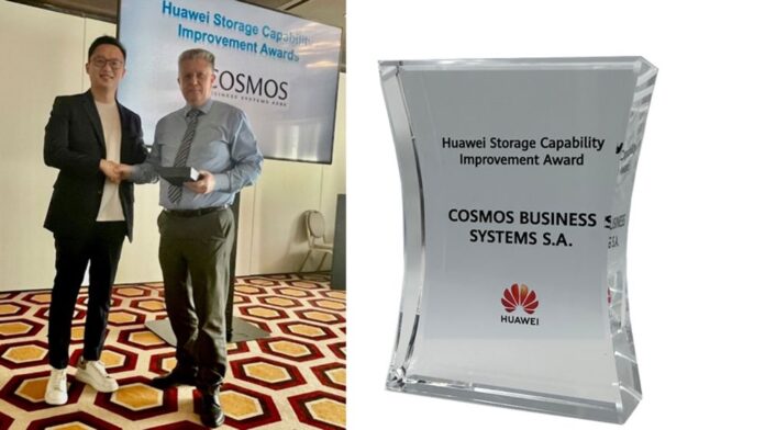 Βραβείο Huawei Storage Capability Improvement για την Cosmos Business Systems — InfoCom