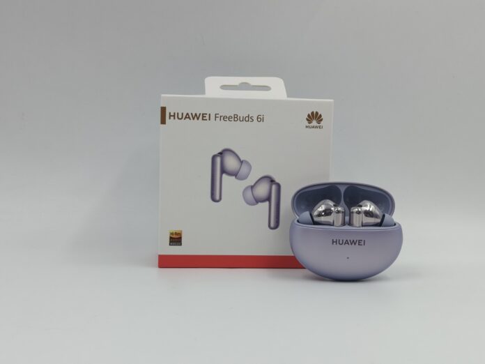 Unboxing με τα HUAWEI Freebuds 6i!