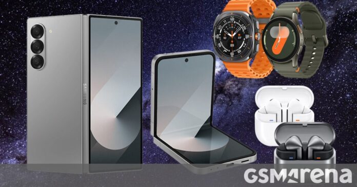 Το πλήρες σύνολο εικόνων της σειράς Galaxy Unpacked διαρρέει πριν από την κυκλοφορία
