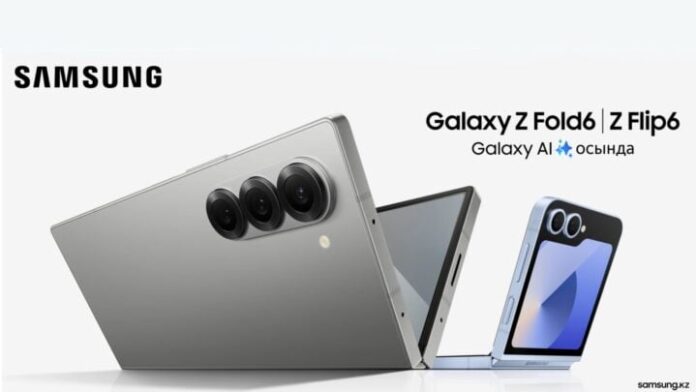 Samsung Galaxy Z Flip 6 Fold 6 Real Render Leak Kazakhstan