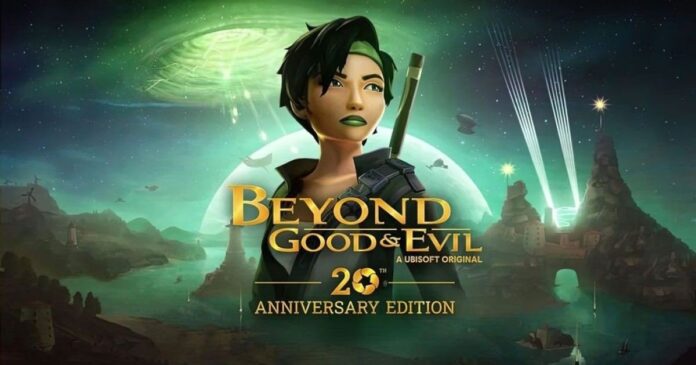 20th Anniversary Edition, διαθέσιμο από σήμερα το remaster