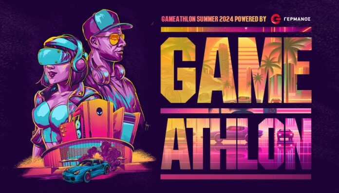 Η Γιορτή του Gaming Επιστρέφει Δυναμικά!