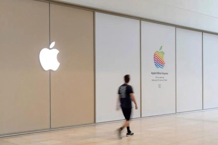 Η Apple κλείνει το κατάστημα στο Μίλτον Κέινς του Ηνωμένου Βασιλείου υπέρ ενός νέου, μεγαλύτερου χώρου κοντά
