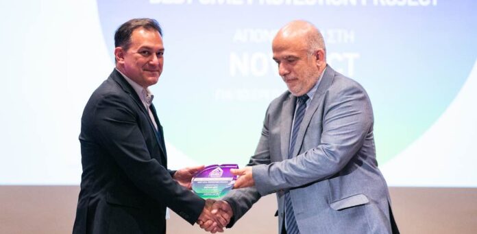 Τιμητική Διάκριση της Nova ICT στο 14o Mobile & IoT Connected World 2024 για το ICT έργο «Έξυπνο Δάσος»