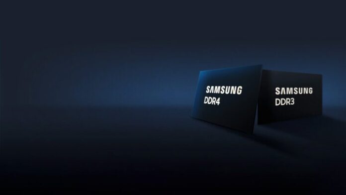 Samsung DDR4 Illustration smdb20 widened