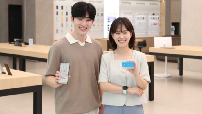 Samsung IoT Credit Card KB Kookmin