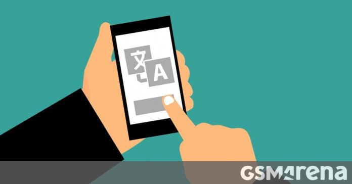 Το Google Translate προσθέτει υποστήριξη για 110 νέες γλώσσες χάρη στο AI
