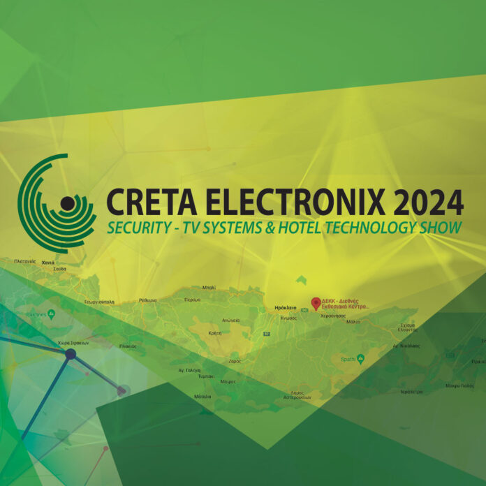 CRETA ELECTRONIX 2024 - Digitaltvinfo.gr