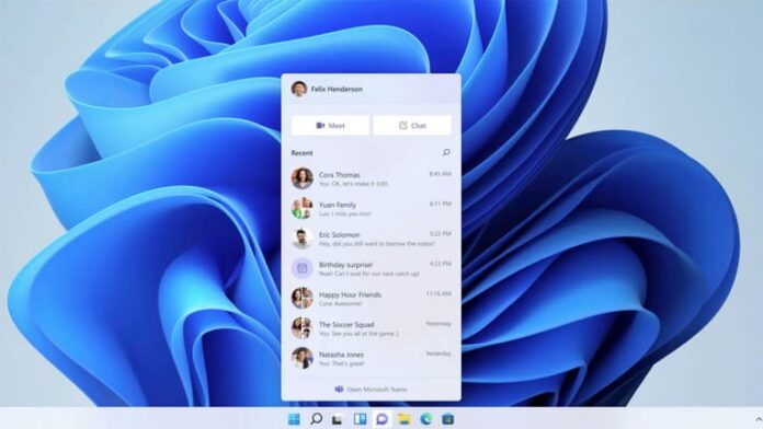 Microsoft: Κατηγορώ από ΕΕ για παραβιάσεις της αντιμονοπωλιακής νομοθεσίας στο Teams