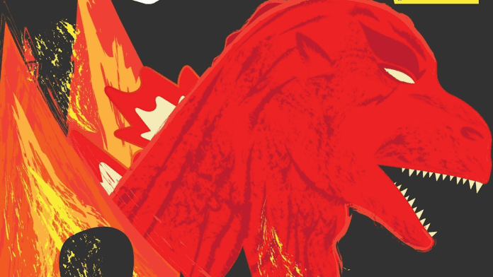 Αποκτήστε 25 βιβλία Godzilla μόνο με 18 $ με το τελευταίο Humble Bundle
