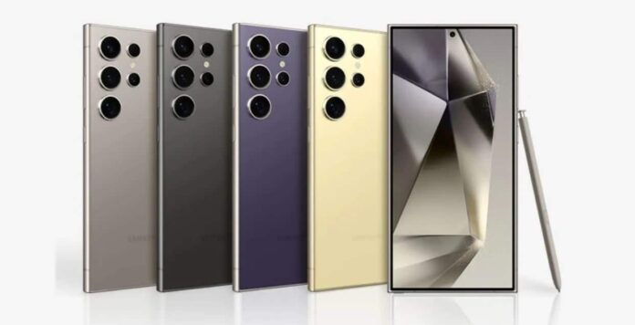 Samsung Galaxy S24 Ultra, Samsung Galaxy S25 Ultra: Έκανε την πρώτη του εμφάνιση