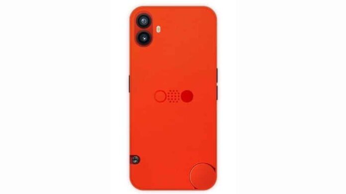 Nothing CMF Phone 1, Νothing CMF Phone 1: Αυτή είναι η τιμή και οι προδιαγραφές
