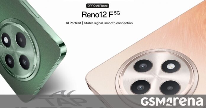 Το Oppo Reno12 F γίνεται επίσημο με το Dimensity 6300, το Oppo AI και το Halo Light
