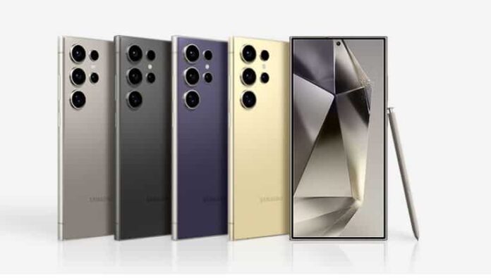 Samsung galaxy s24 ultra, Samsung Galaxy S24 Ultra: Διαθέσιμο σε νέο χρώμα Titanium Yellow