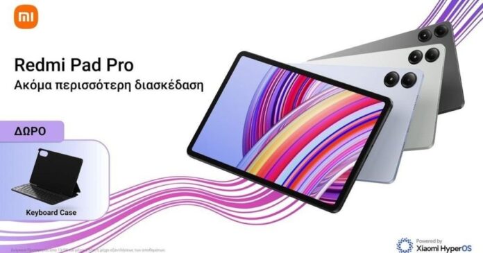 Διαθέσιμο στην Ελλάδα το νέο tablet από €299