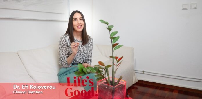 Ακολουθήστε τα LIFE’S GOOD tips και ζήστε με αισιοδοξία