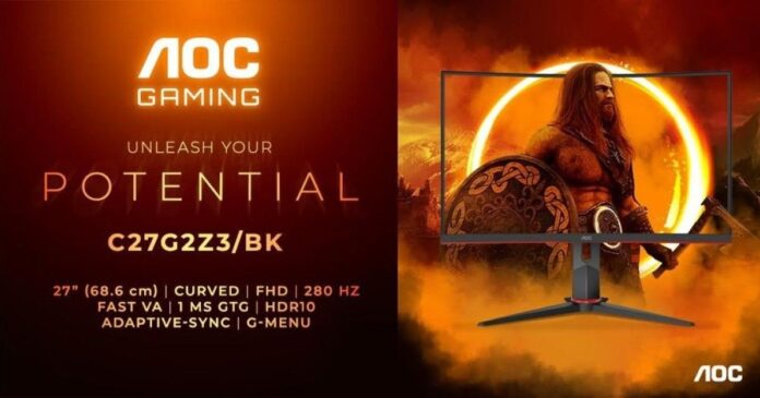 Νέα gaming οθόνη 280Hz στα €239