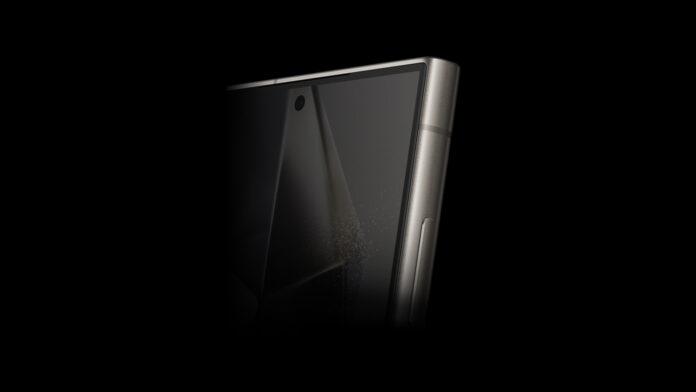 Galaxy S25 Ultra to feature a design change