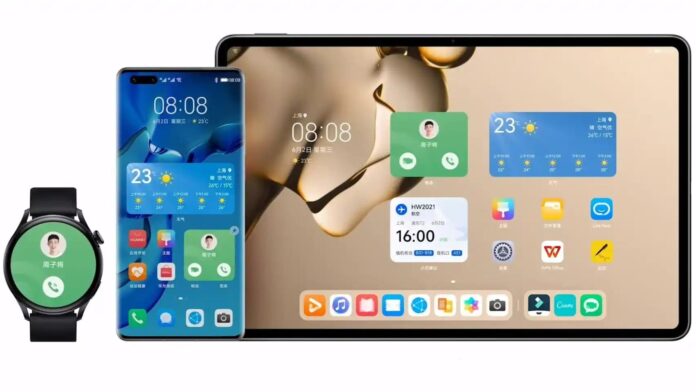 Huawei