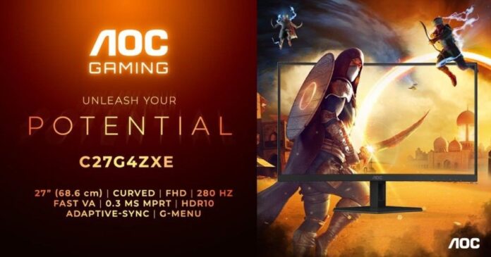 Νέα gaming οθόνη 27'' FHD 280Hz στα €229