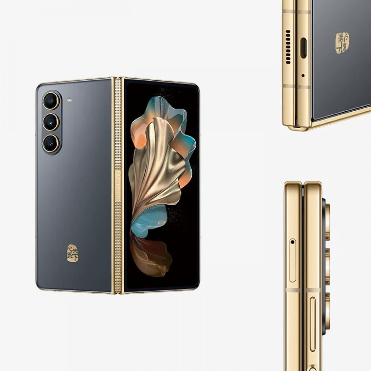 Samsung W24 γνωστό και ως Galaxy Z Fold5