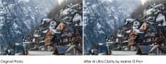 Επίσημα demos της επεξεργασίας εικόνας AI Ultra Clarity