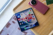 Περισσότερες ζωντανές εικόνες από το Honor Magic V3 διέρρευσαν