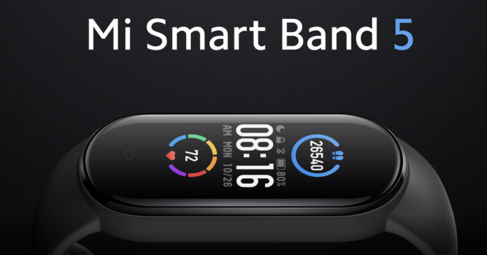 Xiaomi Mi Smart Band 5: Παρουσιάστηκε επίσημα η παγκόσμια έκδοση
