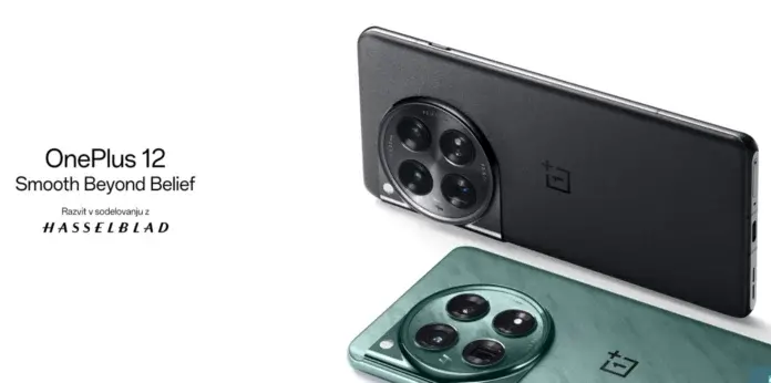 [Τρομερή τιμούλα, ορμάτε!] Oneplus 12 : Απέκτησε τη νέα ναυαρχίδα της Oneplus σε έκδοση 12/256G με μόλις 574.7€!!