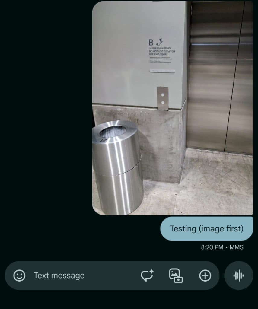 SMS (τρέχον)