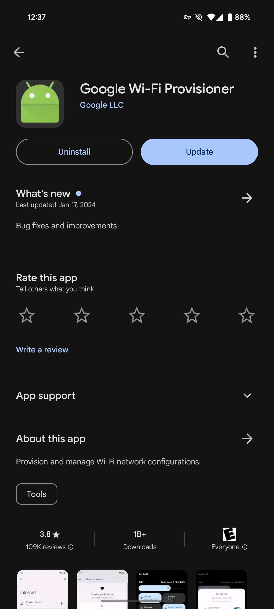 Ενημερώσεις εφαρμογών συστήματος Google Play