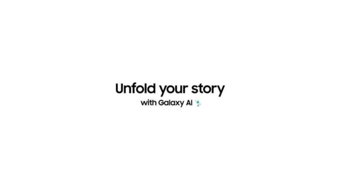 Samsung Galaxy Unpacked: Ξεδιπλώστε τη δική σας ιστορία