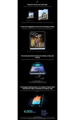 Θάλαμος ατμού κάμερας μπαταρίας Samsung Galaxy Z Flip 6