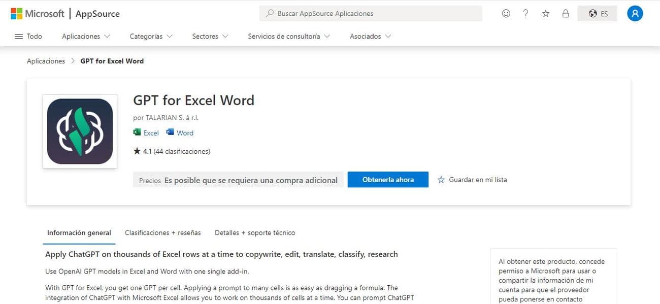 gpt για το excel word