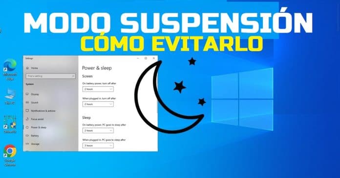 modo suspension pc