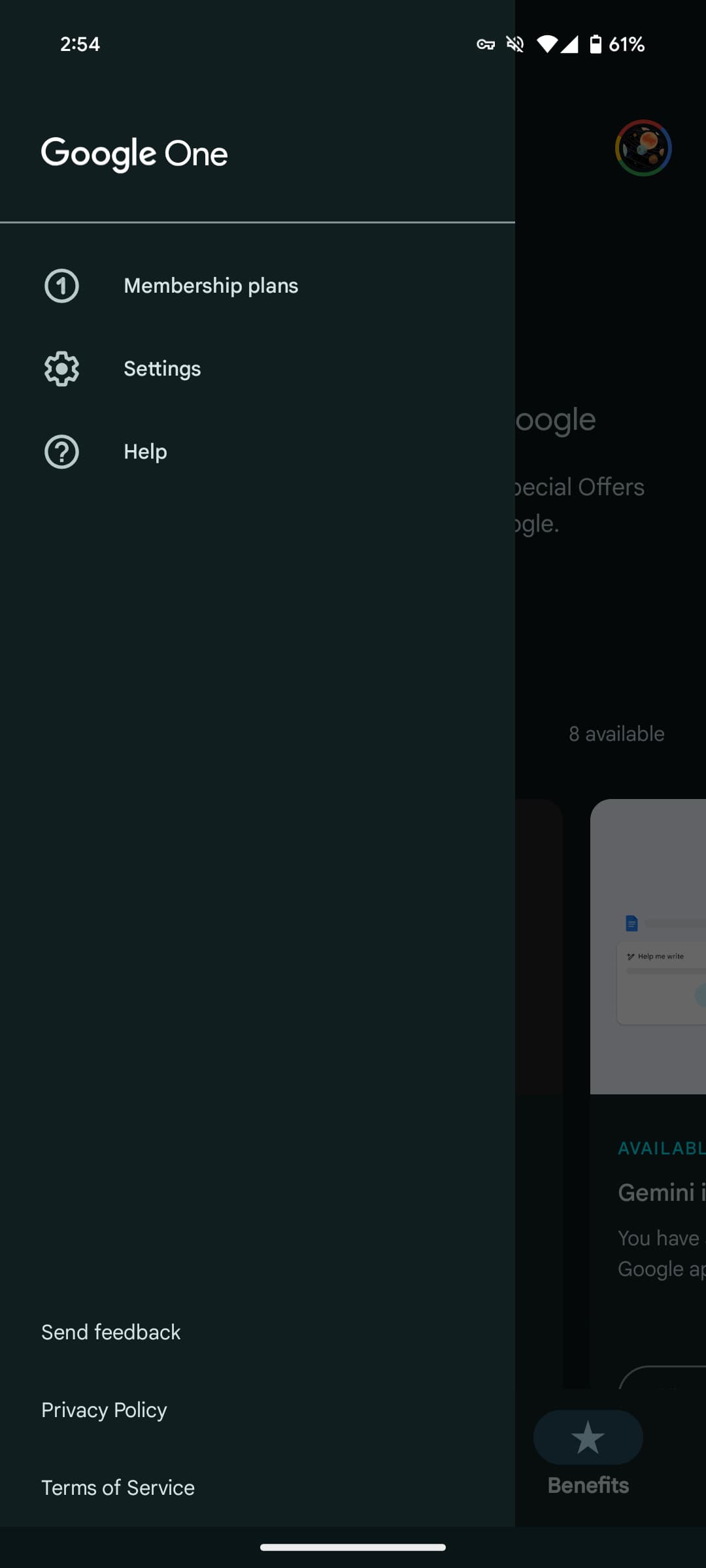Συρτάρια πλοήγησης Google