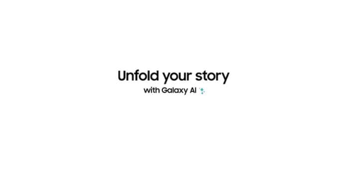 Galaxy Unpacked Ιούλιος 2024: Ξεδιπλώστε τη δική σας ιστορία