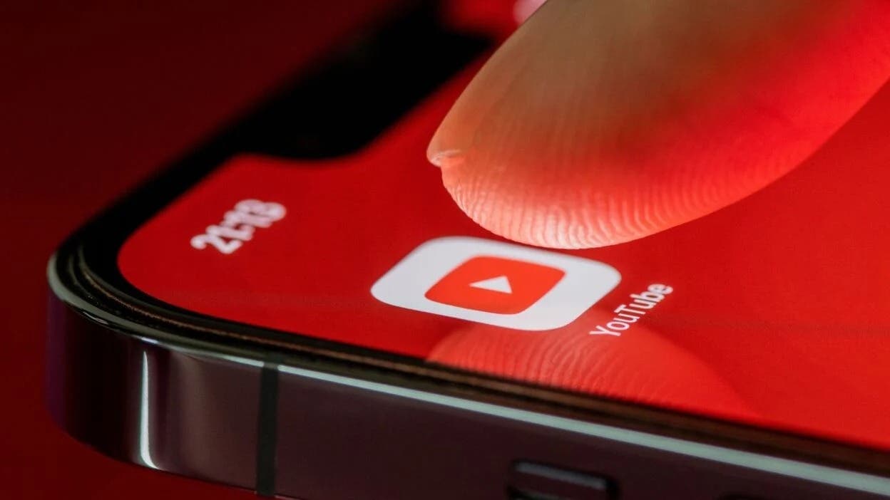 YouTube Premium