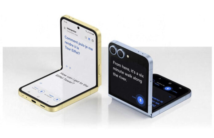 Οι σελίδες προϊόντων Samsung Galaxy Z Flip 6 και Z Fold 6 διέρρευσαν
