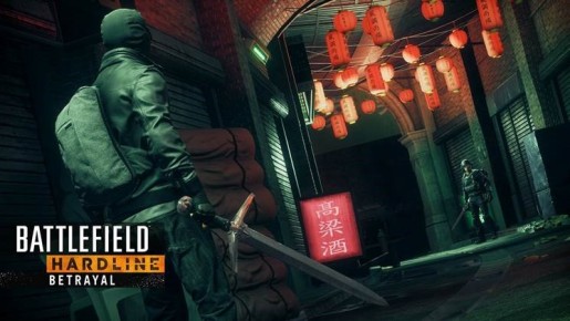 Τρία κλασικά παιχνίδια Battlefield αποσύρονται από τα καταστήματα παλαιότερων κονσολών
