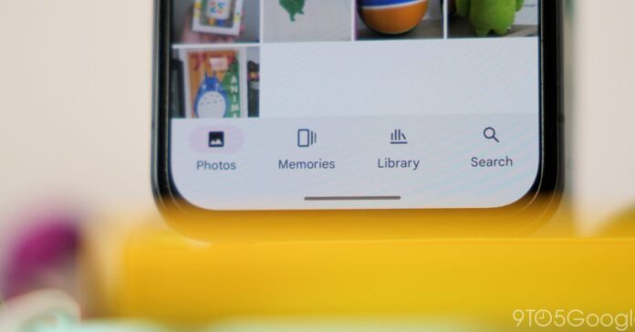 Το Google Photos κάνει την πρόσβαση στον Κλειδωμένο φάκελο πολύ πιο γρήγορη
