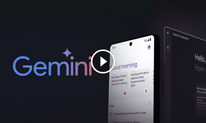 Η δυνατότητα εκτέλεσης δύο περιπτώσεων Gemini ταυτόχρονα σε Android
