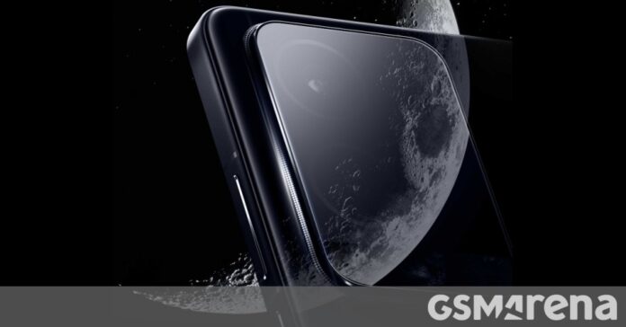 Η κυκλοφορία του Realme GT6 για την Κίνα έχει προγραμματιστεί για την επόμενη εβδομάδα
