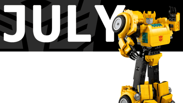 Οι κυκλοφορίες του Lego του Ιουλίου είναι αβέβαιες
